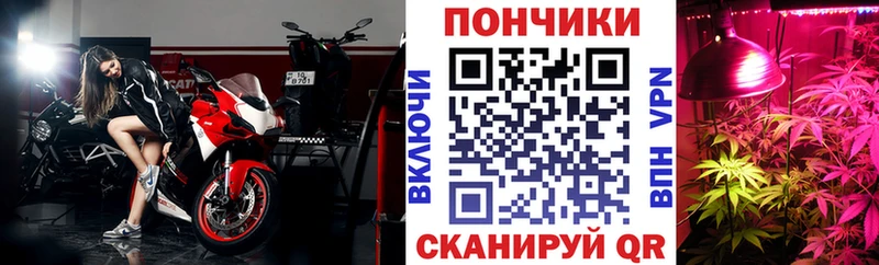 Наркота Оха Галлюциногенные грибы  АМФЕТАМИН  Кетамин  ГАШ  Cocaine  Каннабис  Alpha-PVP 