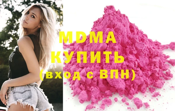 дурь Наволоки