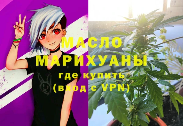 ECSTASY Вязники
