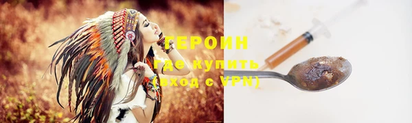 ECSTASY Вязники