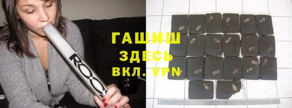ECSTASY Вязники