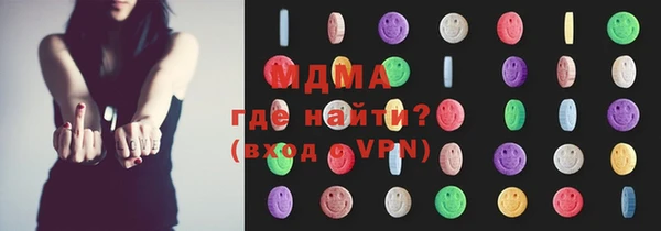 стаф Михайлов