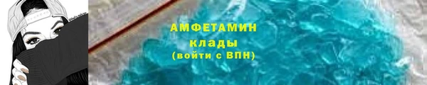 эйфоретик Вяземский