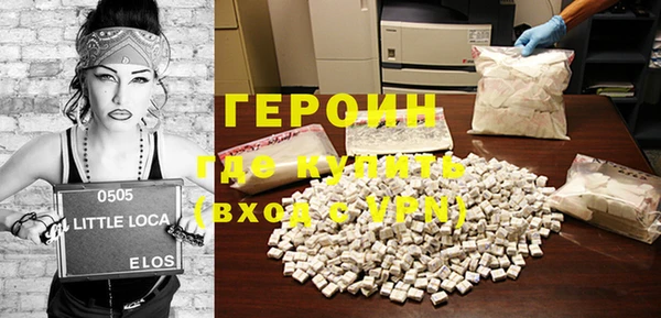эйфоретик Вяземский