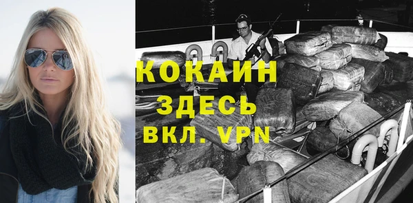 СК Надым