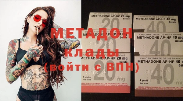 ECSTASY Вязники