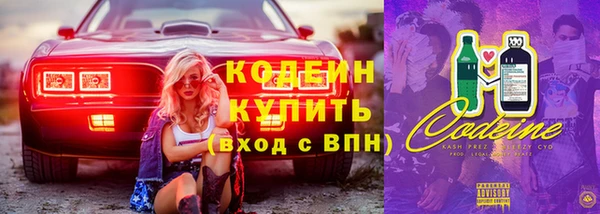 ECSTASY Вязники