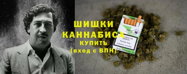 марки nbome Навашино