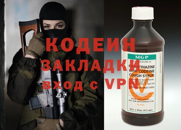 не бодяженный Нефтегорск