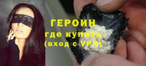 ALPHA PVP Усмань
