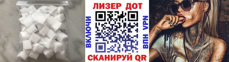 LSD-25 экстази кислота  как найти   Оха 