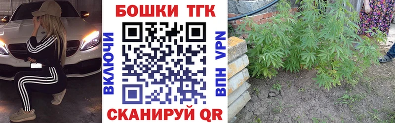 продажа наркотиков  Оха  Бошки Шишки семена 